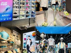 -银座商城(玉函店)