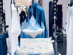-麦凯乐(开发区店)