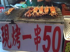 -六合夜市