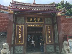 -灵光寺