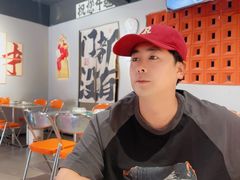 -交个朋友·贵州遵义烤鸡(北京首店)