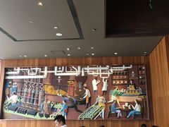 -星巴克(天津大悦城第二店)
