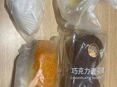 -巴黎贝甜(五月花广场店)