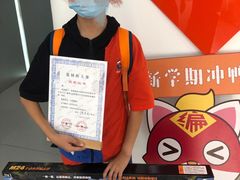 -编程猫少儿编程(江东校区)