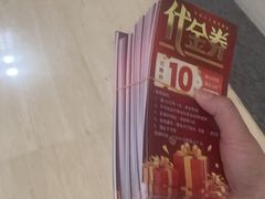 -伊喜饺子(五道口学院路店)