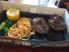 -必胜客(新中纬店)