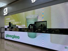 -gleeglee乐溢亦茶(朝阳大悦城店)