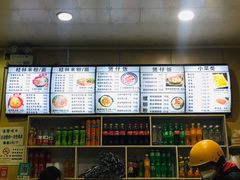 -桂林米粉(洋桥店)