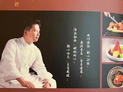 -海味观(老西门店)