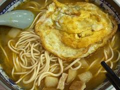 辣酱面-俊杰拉面馆