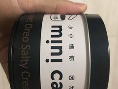 -CAKE BOSS 蛋糕老板(领展购物广场·中关村店)