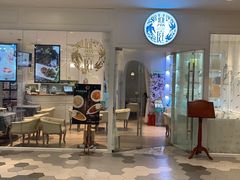 门面-燕庭·纯燕窝·甜品下午茶(南京西路店)