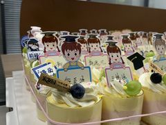 -宏发园动物奶油生日蛋糕(先锋路店)