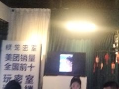 -棂笼·深度沉浸密室(武汉旗舰店)