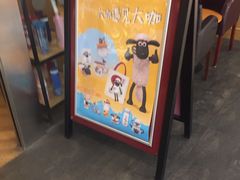 -COSTA COFFEE(西贸凯德晶品4层2店)