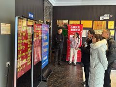 -六安宴(解放北路店)