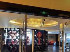 -上海豫园万丽酒店·行政酒廊(河南南路店)
