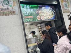 -牛街洪记小吃店(牛街店)