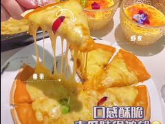 -古仓餐厅·创意菜