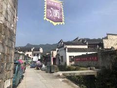 -黟县屏山村