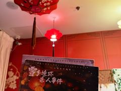 -剧狐剧本杀·月球探案馆(人民广场1号店)