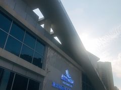 -澳优国际亲子游泳早教俱乐部(人和天地店)