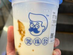 -煲珠公·老红糖珍珠奶茶(长宁龙之梦店)