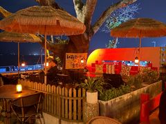 -城墙外BAR