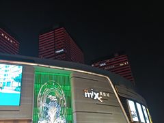 -石家庄万象城
