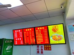 -凤张螺蛳粉·爽口粉(跃进路总店)
