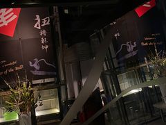 -穹六人间 people 6(岳阳路店)