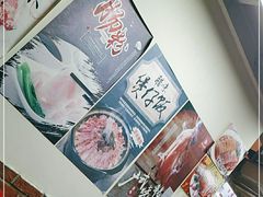 -港澳烧卤馆
