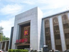 门面-热河食府(中山路店)