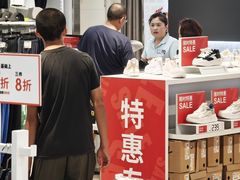-上品折扣(回龙观店)