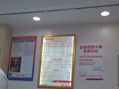 -郑远元·修脚·足道(华茂苑店)