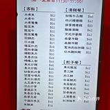 老掌櫃果然夠豪邁