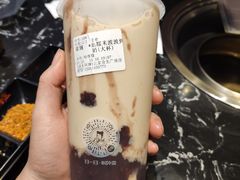 -沪上阿姨·精选茶饮(合生广场店)
