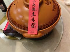 -千岛湖鱼味馆(十字街总店)