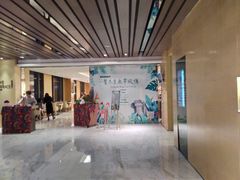 -西安高新希尔顿酒店·咖啡露台西餐厅