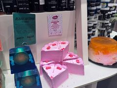 -LUSH(威尼斯人购物中心店)