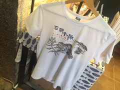 -石头会唱歌融来+北港岚台两岸交流中心