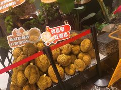 -喜庭海鲜自助(来福士店)