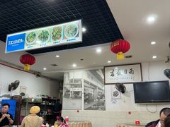 -雨田饭店