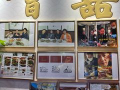 -尝囍煲仔小菜
