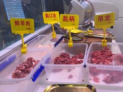 -李记鲜切牛肉自助火锅(紫薇花园店)