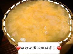 -爆炸头阿姨小四川正宗川味小吃(无任何分店)