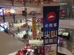 -凯德广场(金牛店)