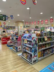 -婴知岛(绿宝广场店)