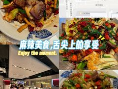 -潇湘阁(昆泰国际大厦店)
