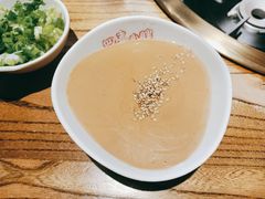 麻酱小料-四喜小胖·北京涮肉(五道营店)